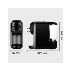Еспресо машина ZEPHYR ZP 1171 L, За капсули и мляно кафе 3в1, 1450W, 19 бара, Черен Еспресо машина ZEPHYR ZP 1171 L, За капсули и мляно кафе 3в1, 1450W, 19 бара, Черен